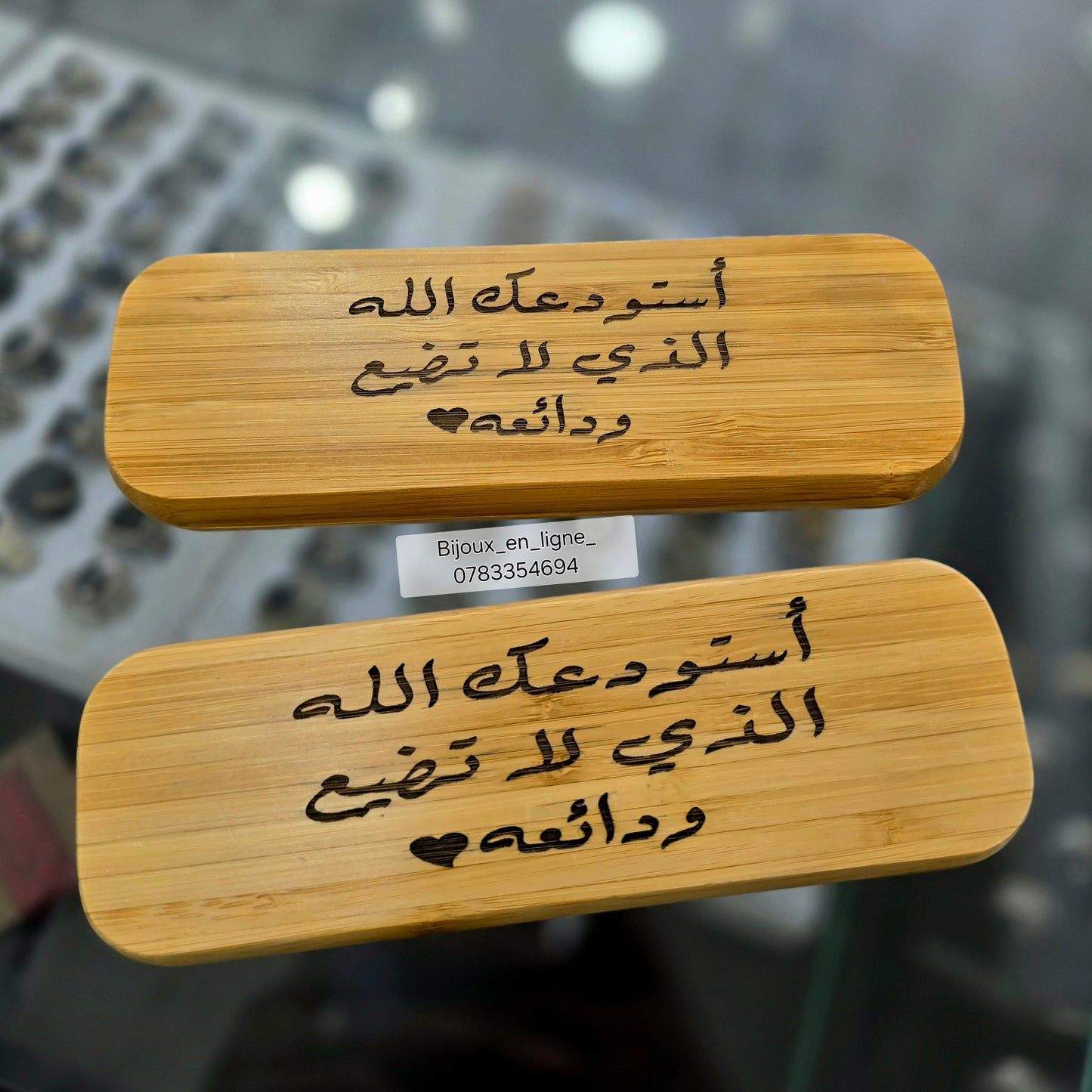 Coffret Bamboo