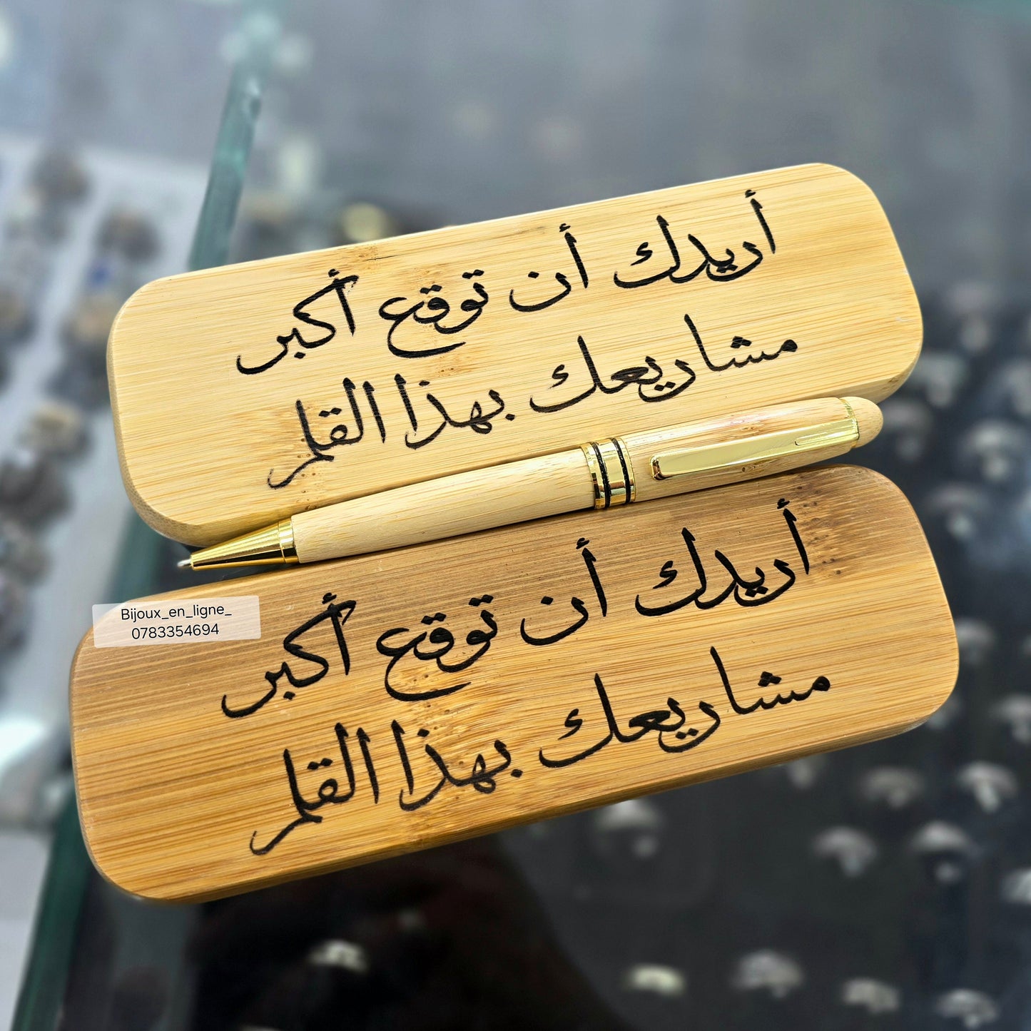 Coffret Bamboo