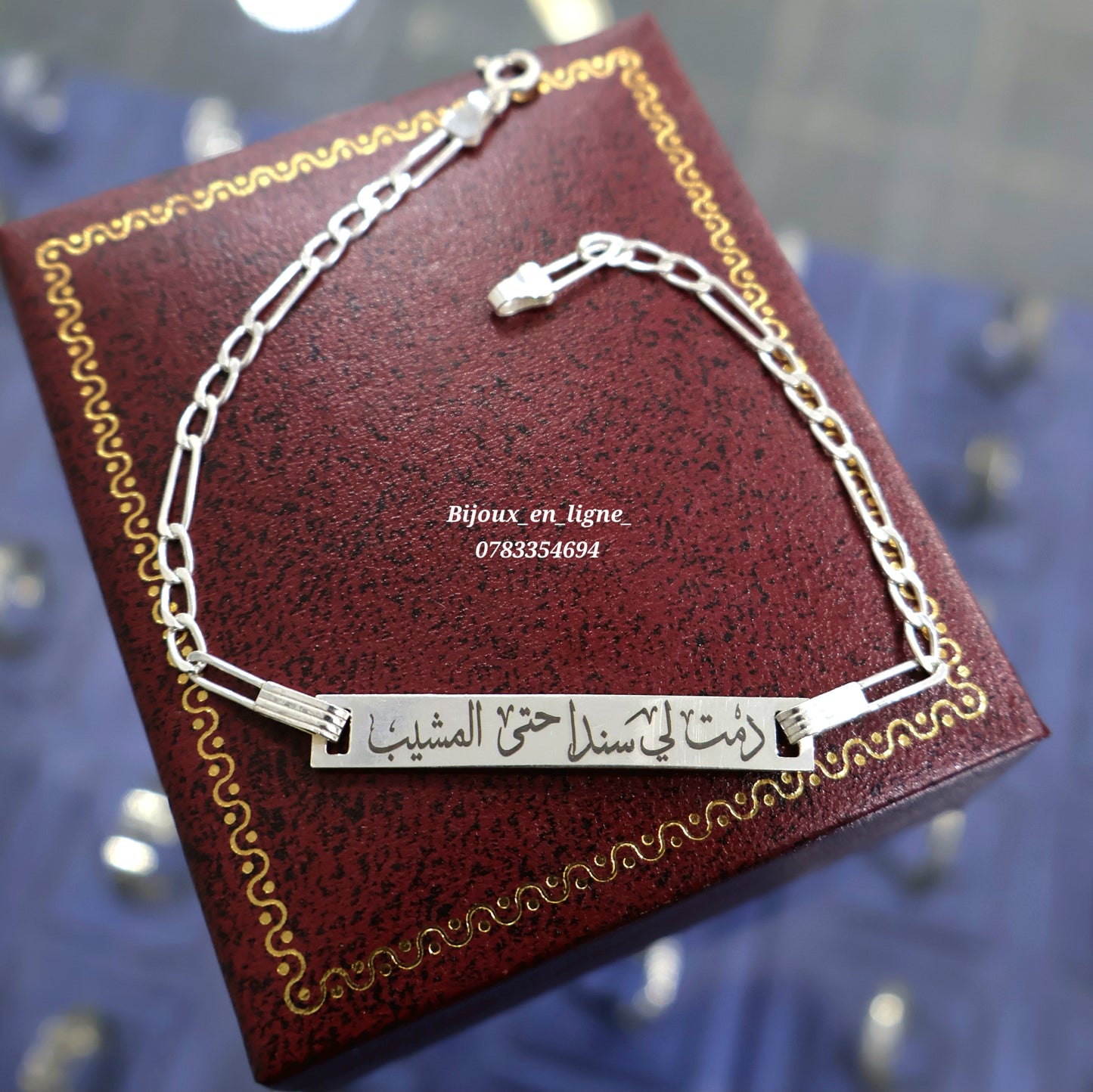 Gourmet Cartier personnalisée P38
