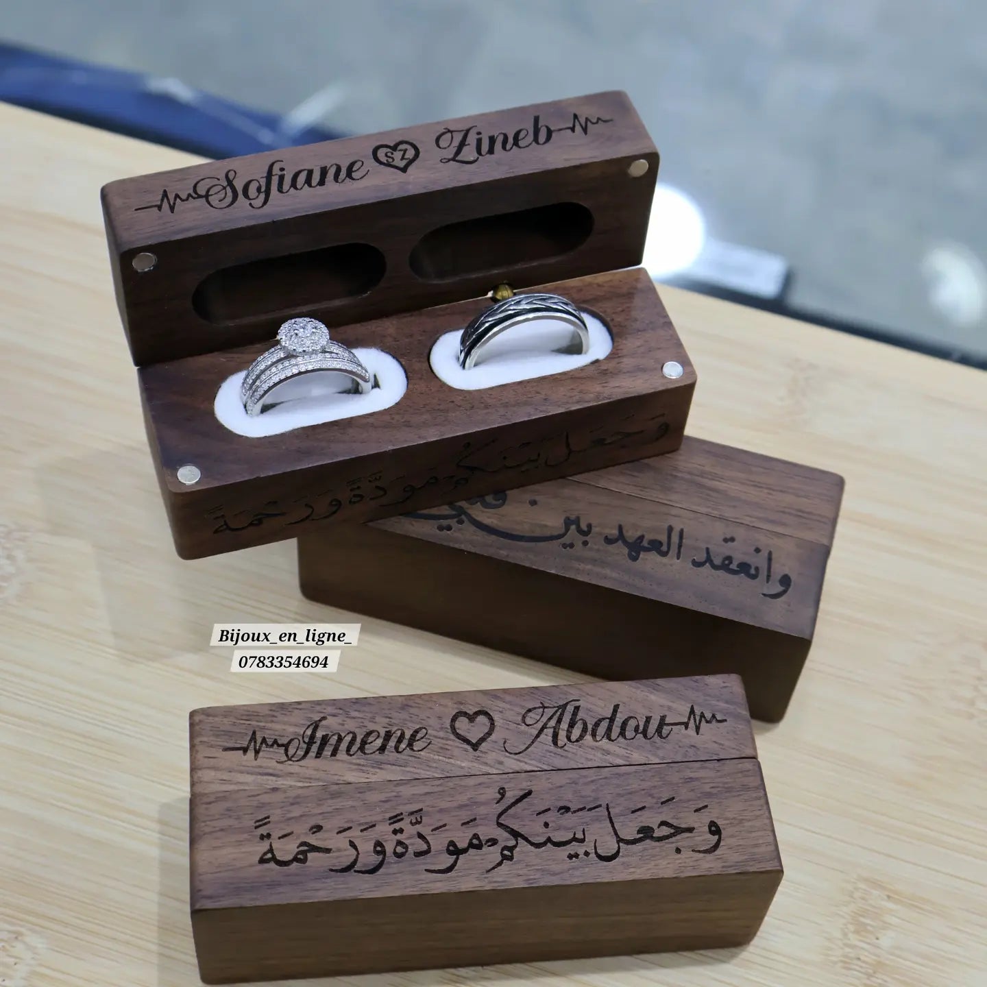 Boite en bois luxe