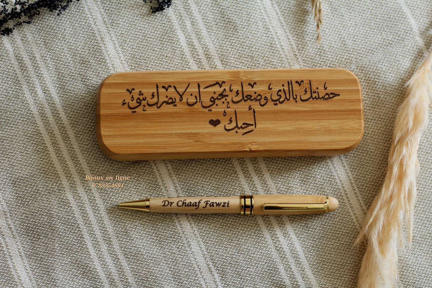 Coffret Bamboo