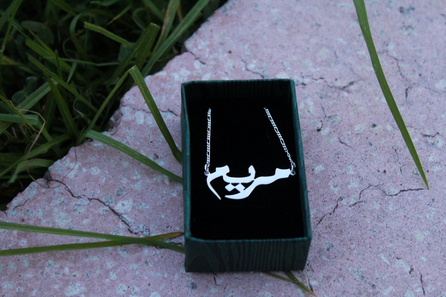 Collier prénom