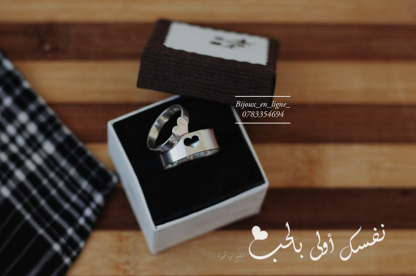 Bague couple