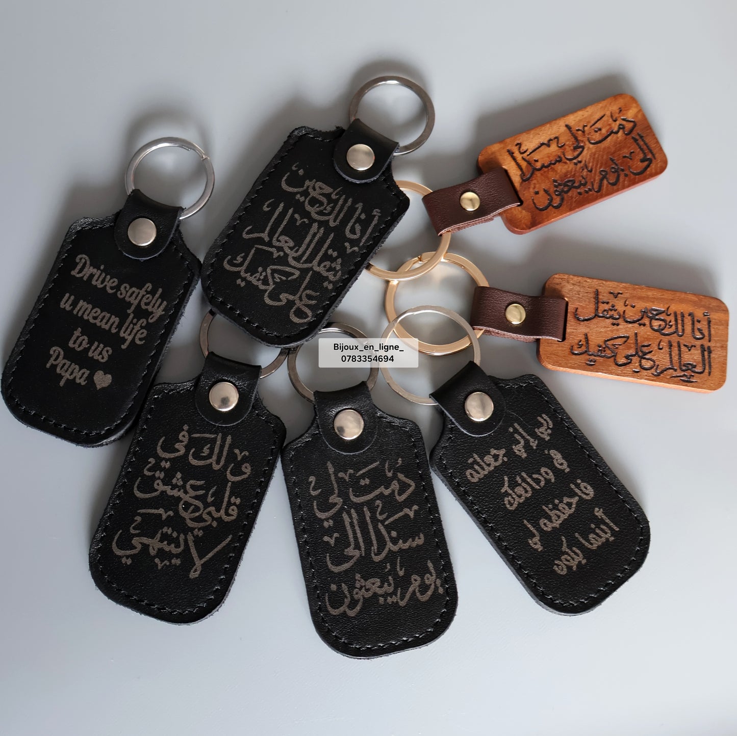 Porte-clé Véritable  cuir