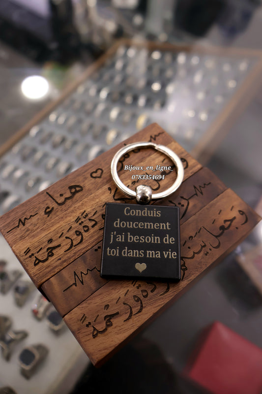 Porte-clé en Acier Noir