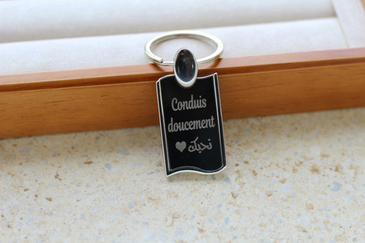 Porte-clé en acier 2