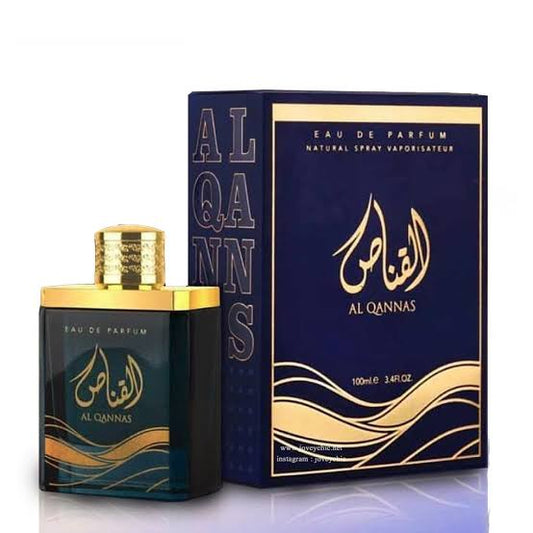Al Qannas by Ard Al zaafaran